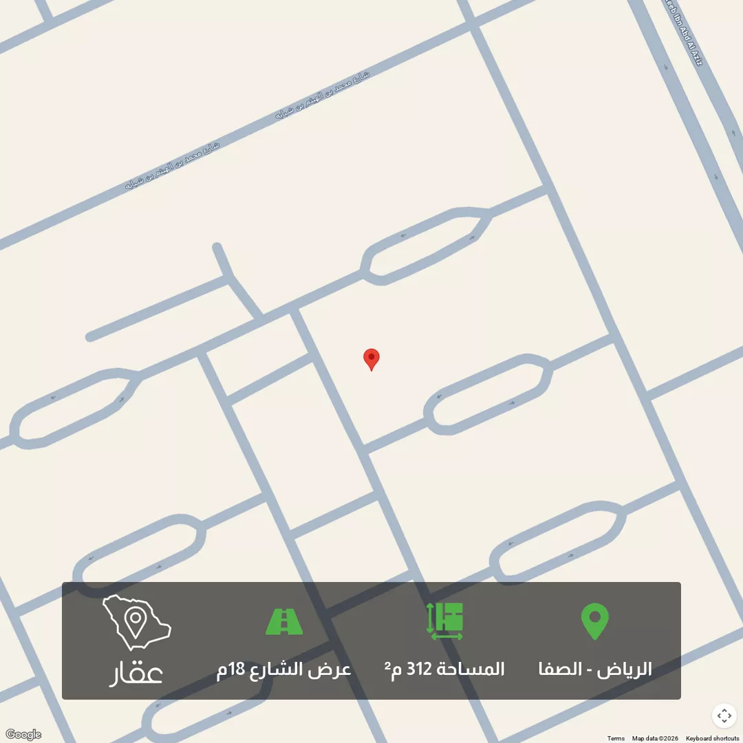 أرض للبيع في شارع محمد الأنباري, حي الصفاء, مدينة الرياض, منطقة الرياض 1 صورة