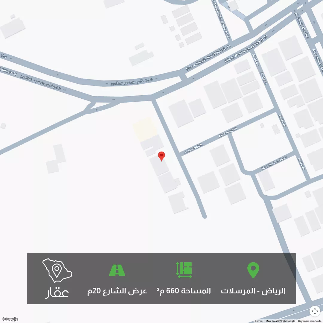 أرض للبيع في شارع الشعبة العليا, حي المرسلات, مدينة الرياض, منطقة الرياض 1 صورة