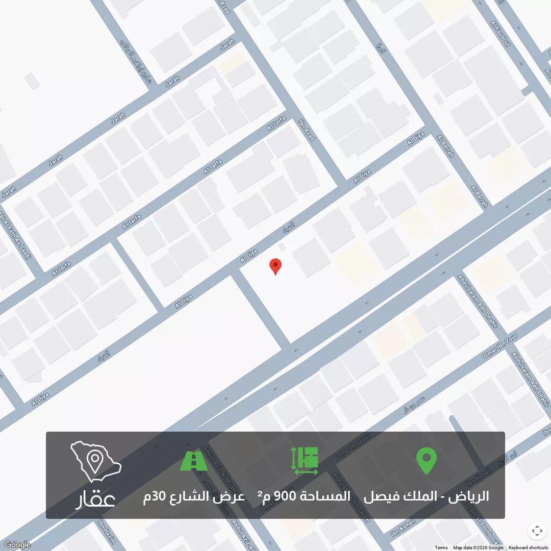 أرض للبيع في شارع الضياء, حي الملك فيصل, مدينة الرياض, منطقة الرياض 1 صورة