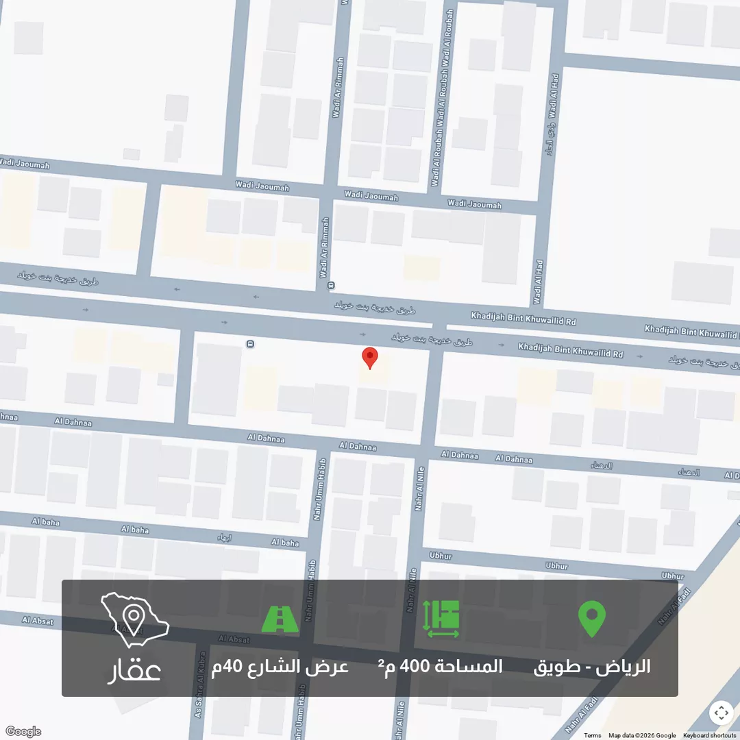 أرض للبيع في شارع خديجة بنت خويلد ، حي طويق ، الرياض ، منطقة الرياض 1 صورة