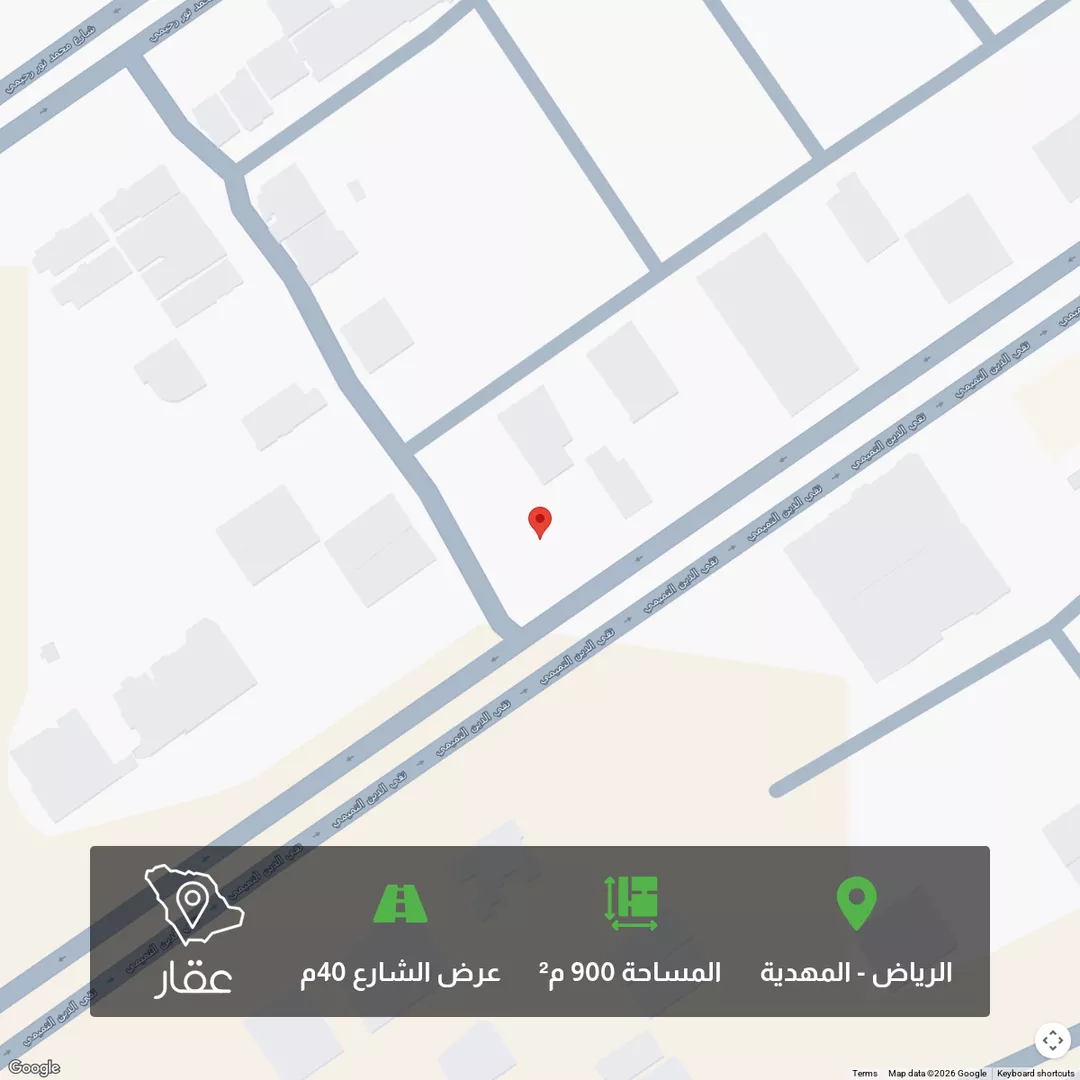 أرض للبيع في شارع تقى الدين التميمى, حي المهدية, مدينة الرياض, منطقة الرياض 1 صورة