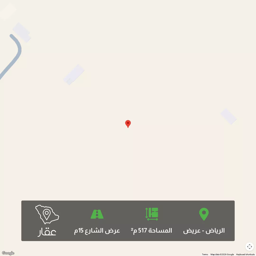 أرض للبيع في شارع السائب ابن العوام, حي عريض, مدينة الرياض, منطقة الرياض 1 صورة