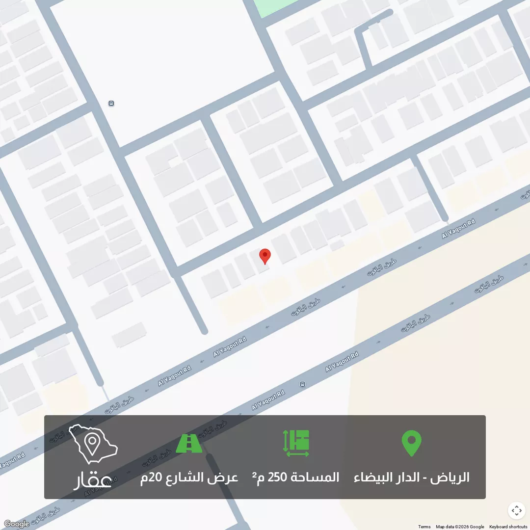 أرض للبيع في شارع الثمام, حي الدار البيضاء, مدينة الرياض, منطقة الرياض 1 صورة