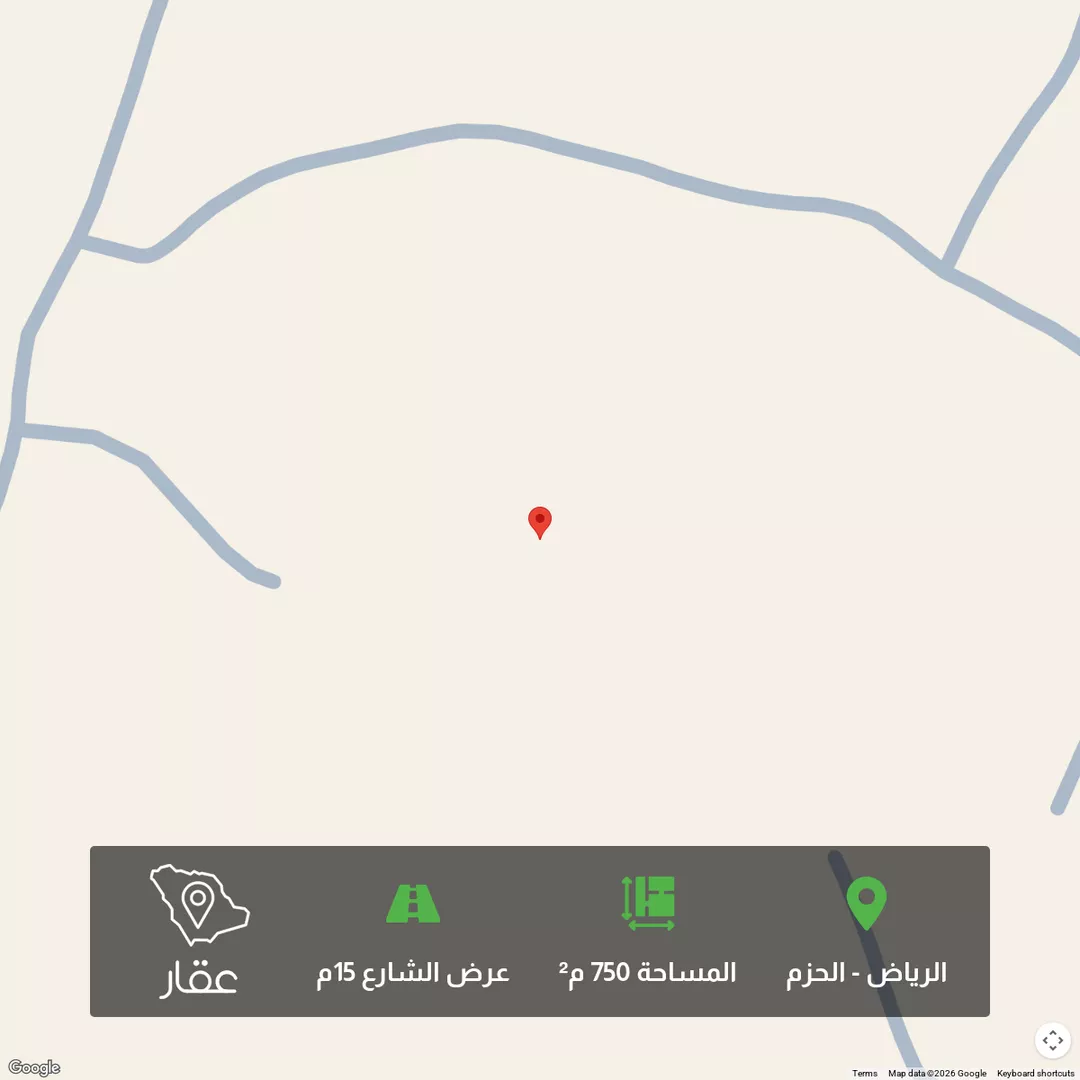 أرض للبيع في حي ديراب, مدينة الرياض, منطقة الرياض 1 صورة