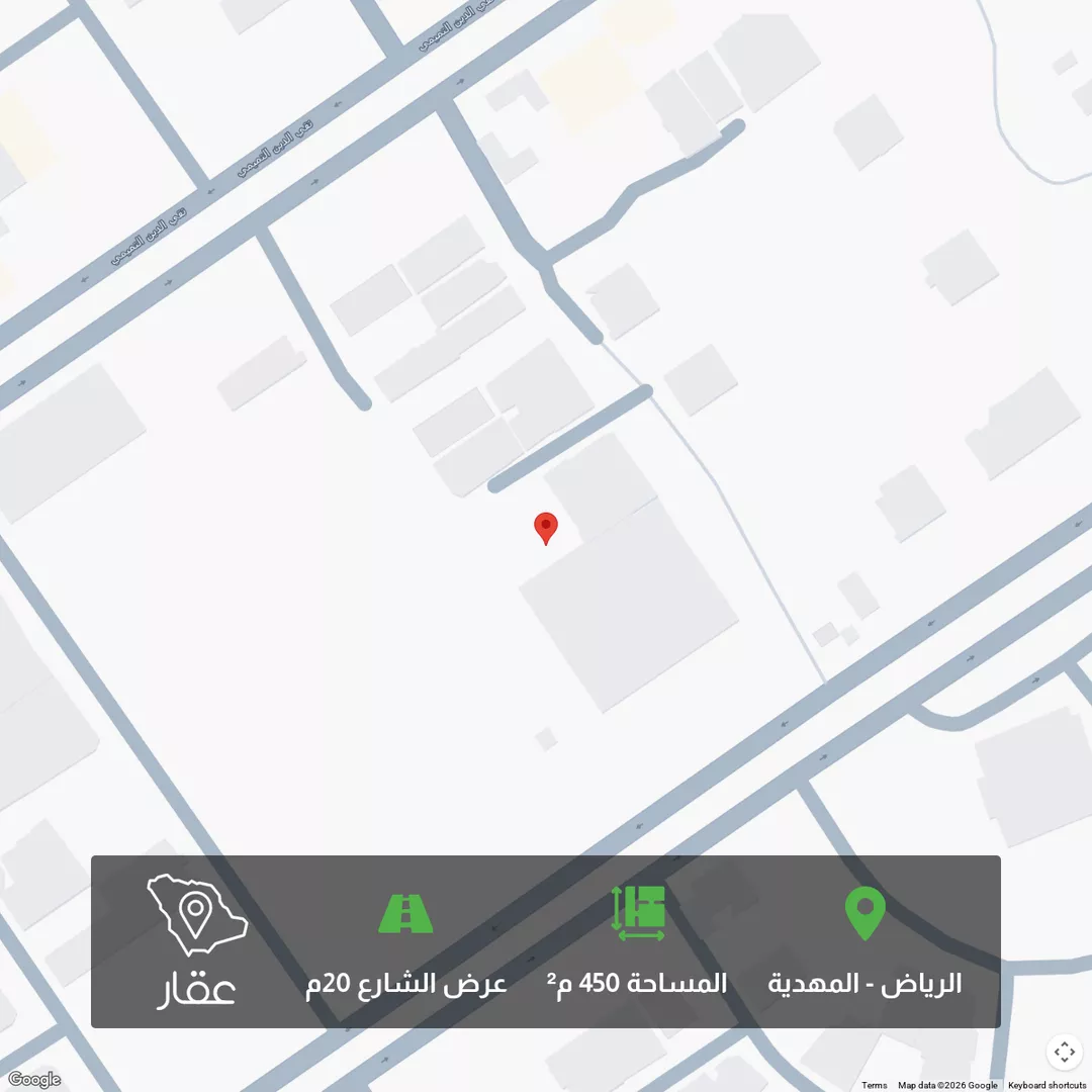 أرض للبيع في حي المهدية, مدينة الرياض, منطقة الرياض 1 صورة