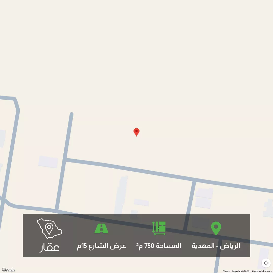 أرض للبيع في مدينة الرياض, منطقة الرياض 1 صورة