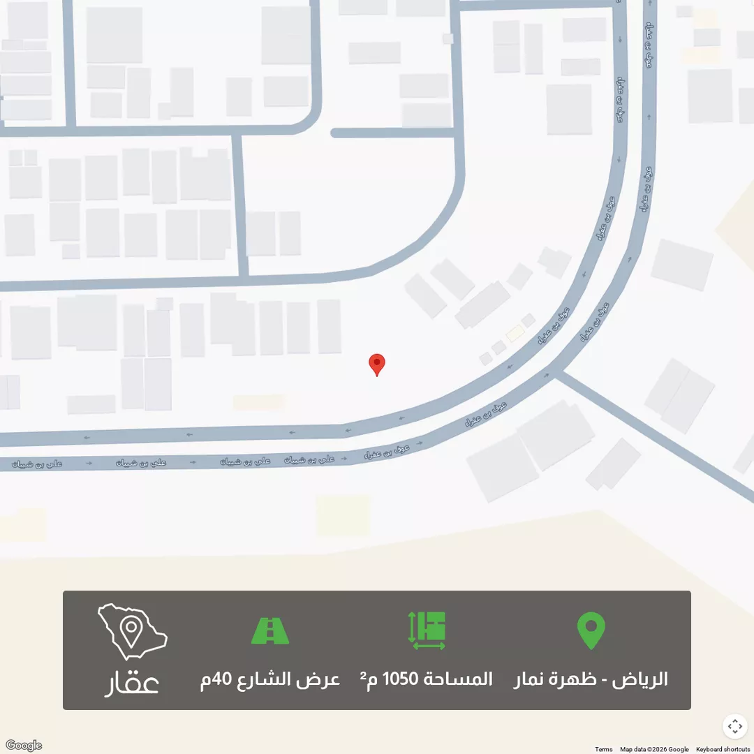 أرض للبيع في شارع علي بن شيبان, حي العوالي, مدينة الرياض, منطقة الرياض 1 صورة