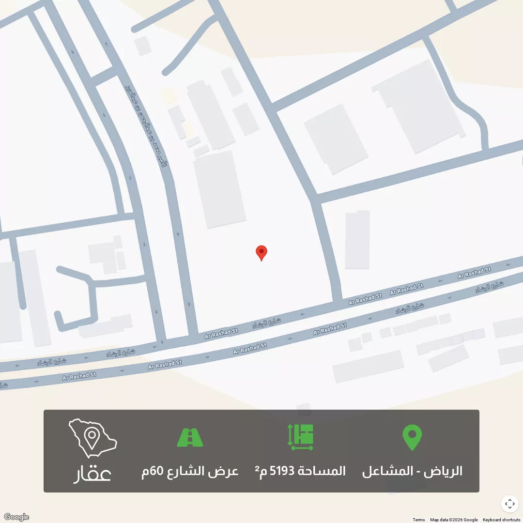 أرض للبيع في شارع الأمير محمد بن عبدالرحمن بن عبدالعزيز, حي المشاعل, مدينة الرياض, منطقة الرياض 1 صورة