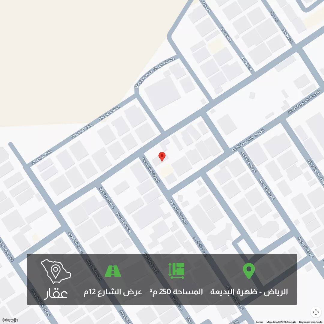 أرض للبيع في شارع عصمة الأسدي, حي ظهرة البديعة, مدينة الرياض, منطقة الرياض 1 صورة