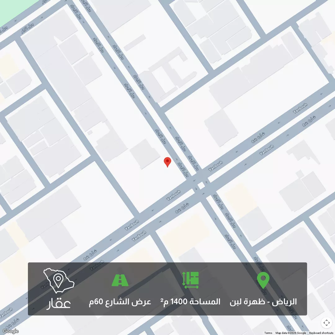 أرض للبيع في شارع ينبع, حي ظهرة لبن, مدينة الرياض, منطقة الرياض 1 صورة