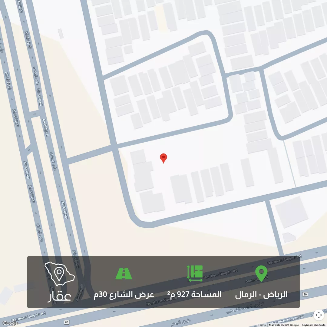 أرض للبيع في شارع محمد بن عبدالرحمن ريس, حي الرمال, مدينة الرياض, منطقة الرياض 1 صورة