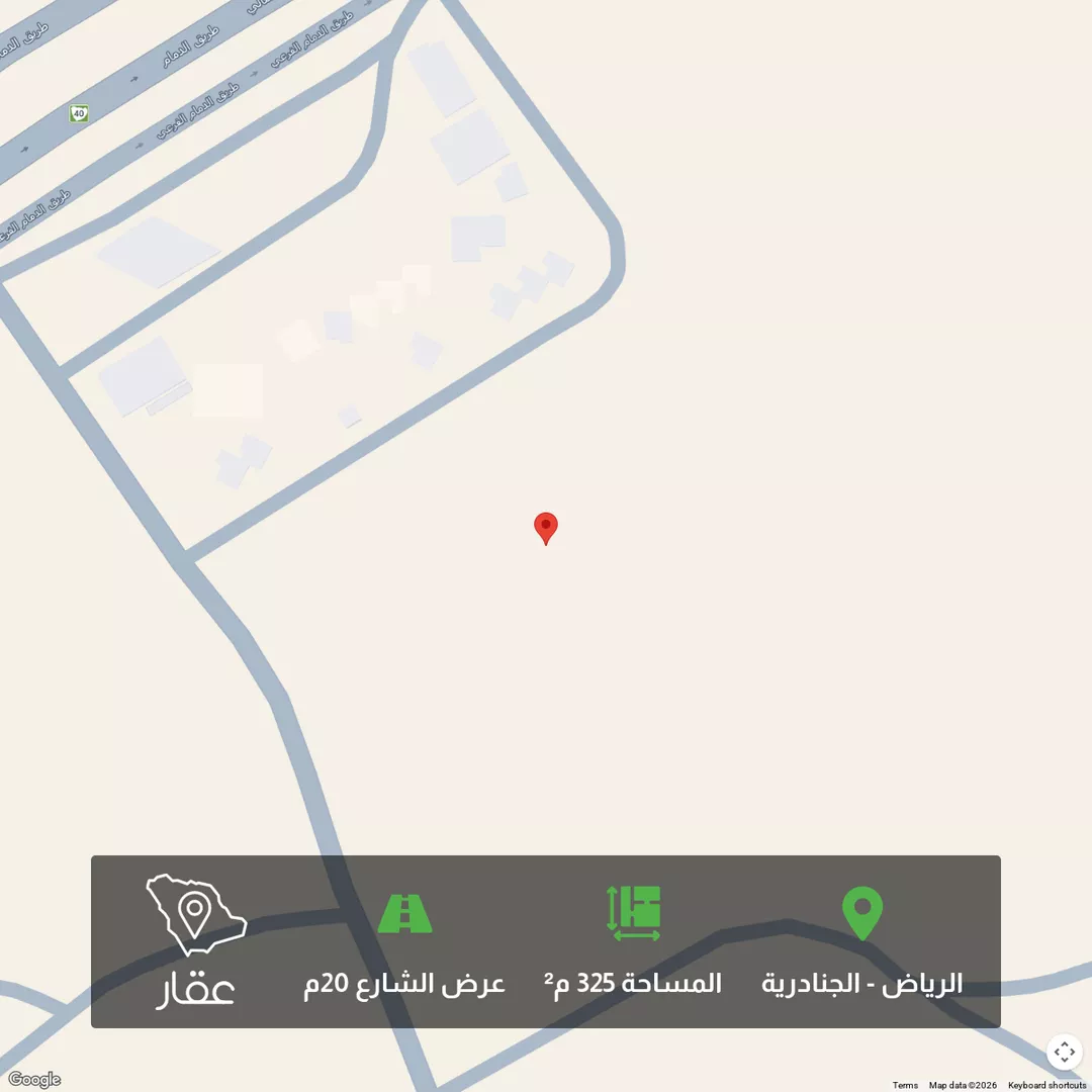 أرض للبيع في حي الجنادرية ، الرياض ، منطقة الرياض 1 صورة