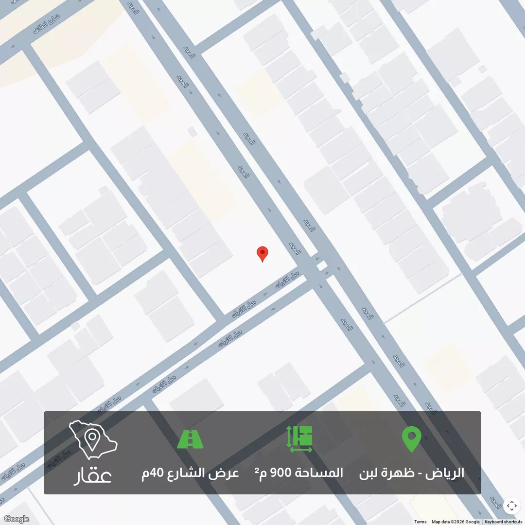 أرض للبيع في شارع المجد ، حي ظهرة لبن ، الرياض ، منطقة الرياض 1 صورة