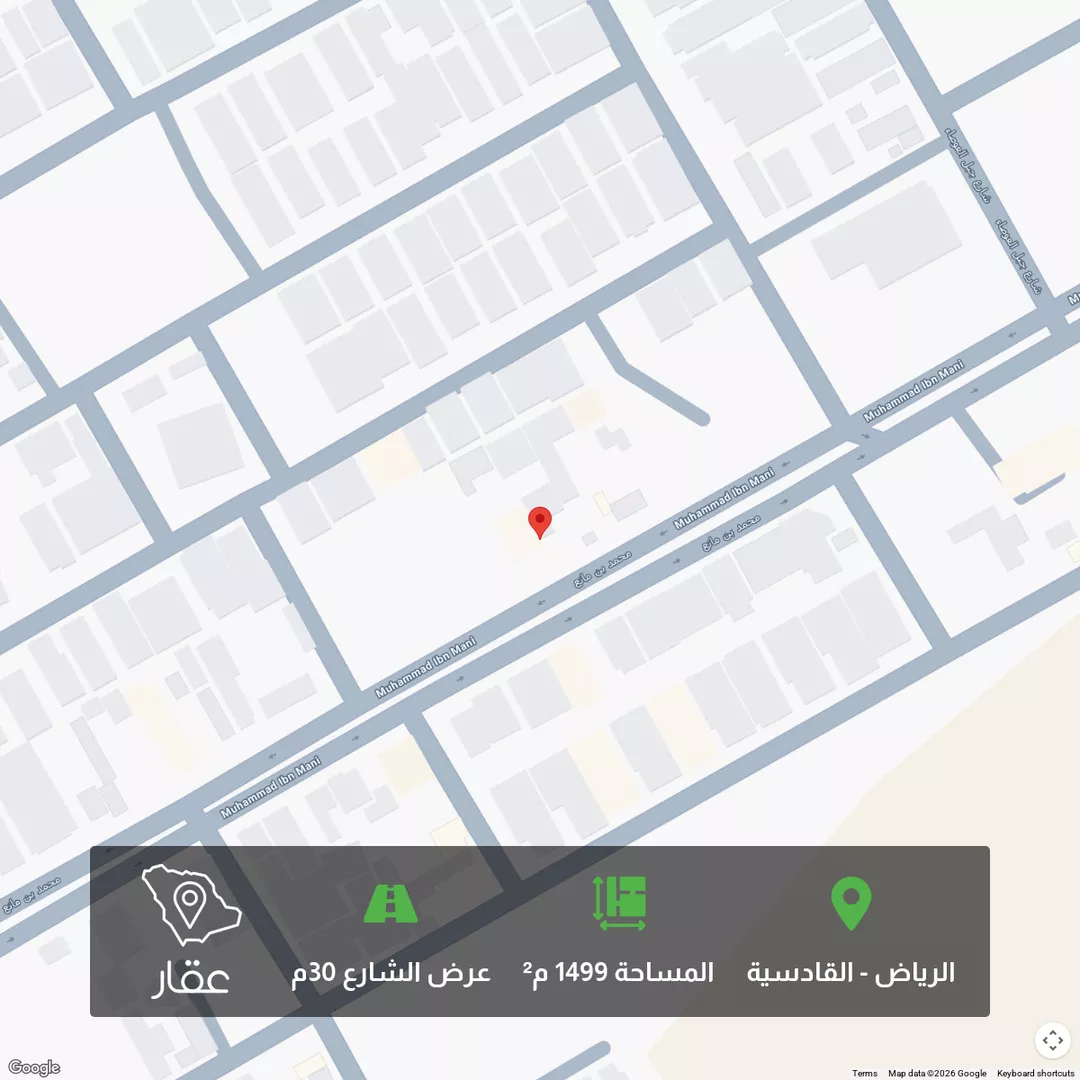 أرض للبيع في شارع محمد بن مانع, حي القادسية, مدينة الرياض, منطقة الرياض 1 صورة