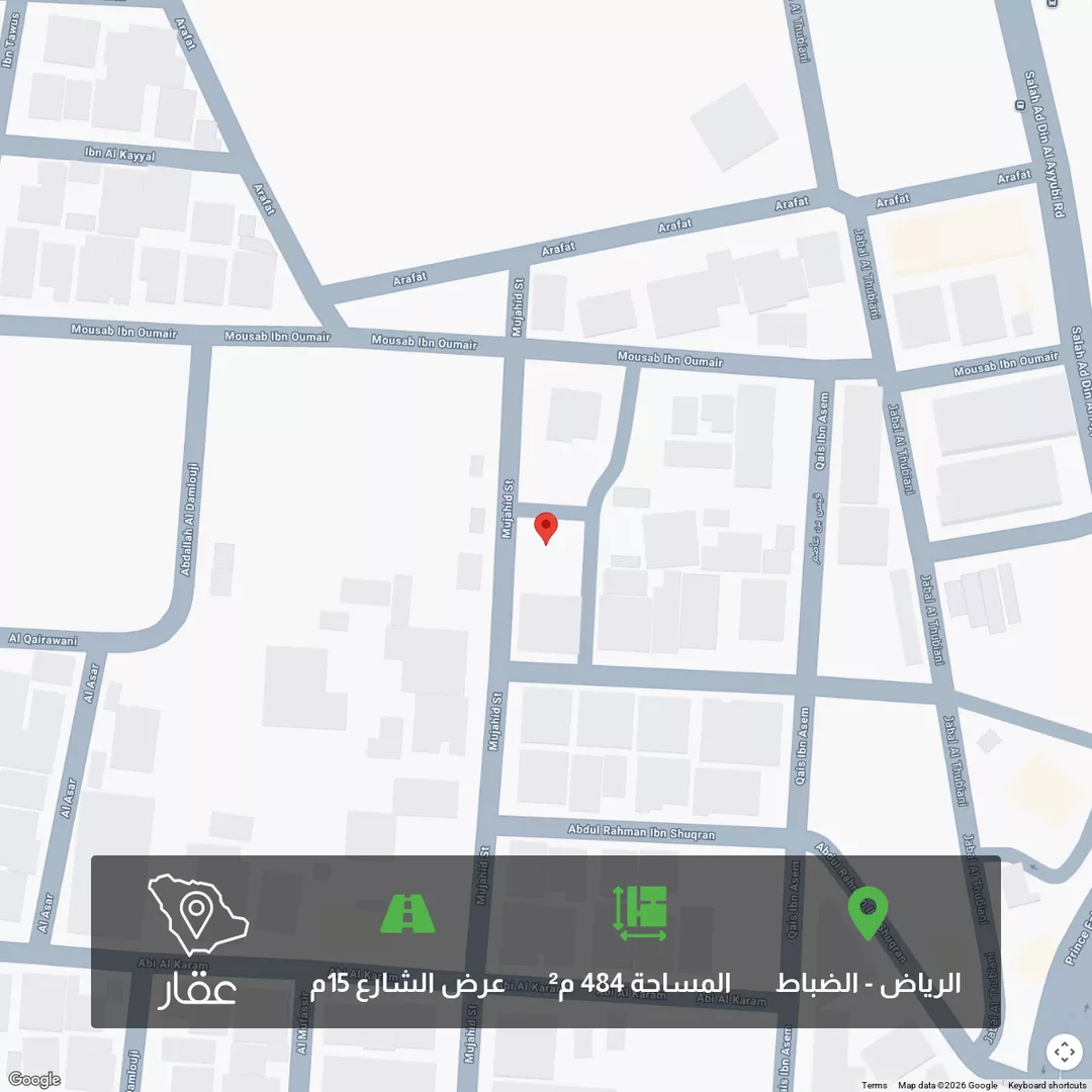 أرض للبيع في شارع مجاهد, حي الضباط, مدينة الرياض, منطقة الرياض 1 صورة