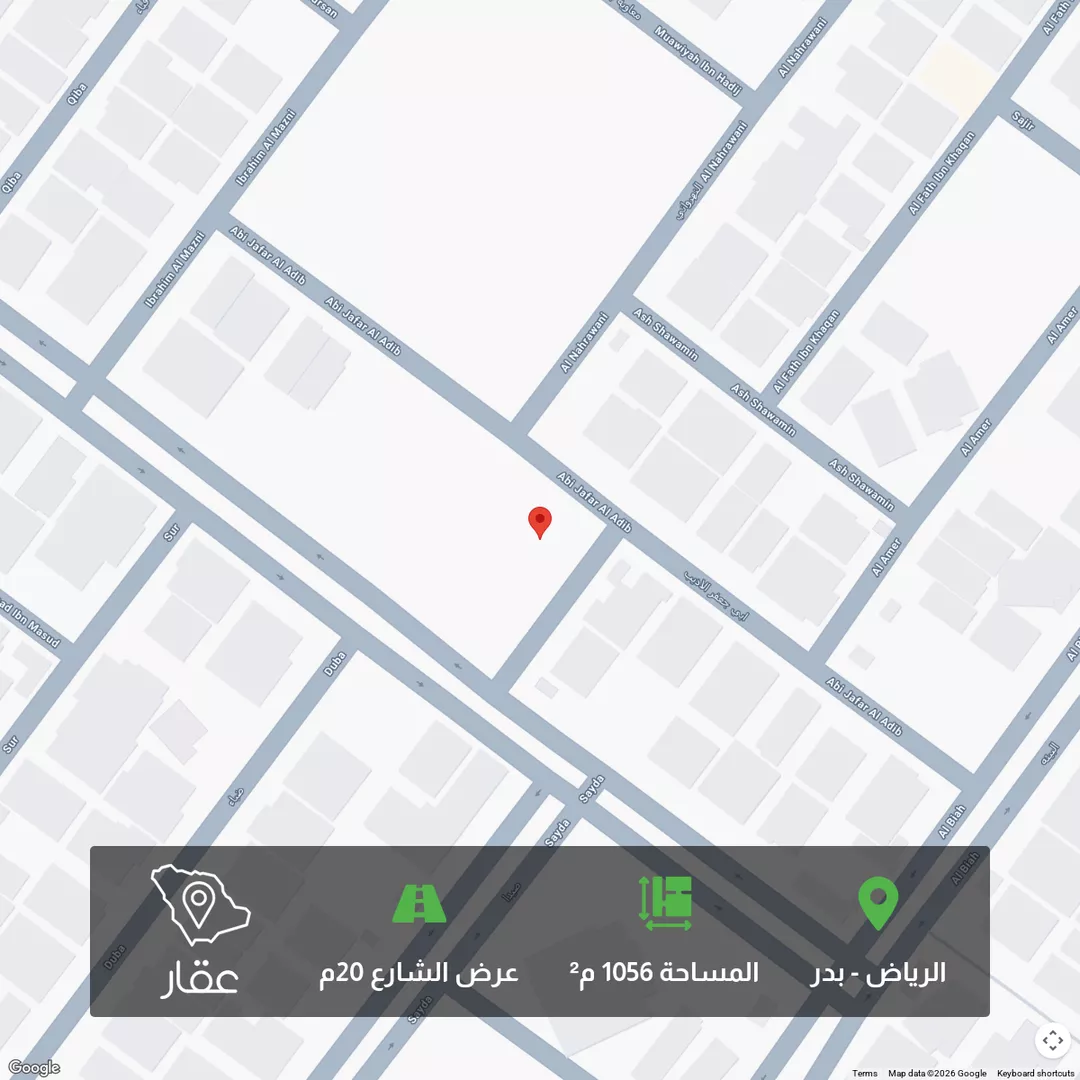 أرض للبيع في شارع أبي جعفر الأديب, حي بدر, مدينة الرياض, منطقة الرياض 1 صورة
