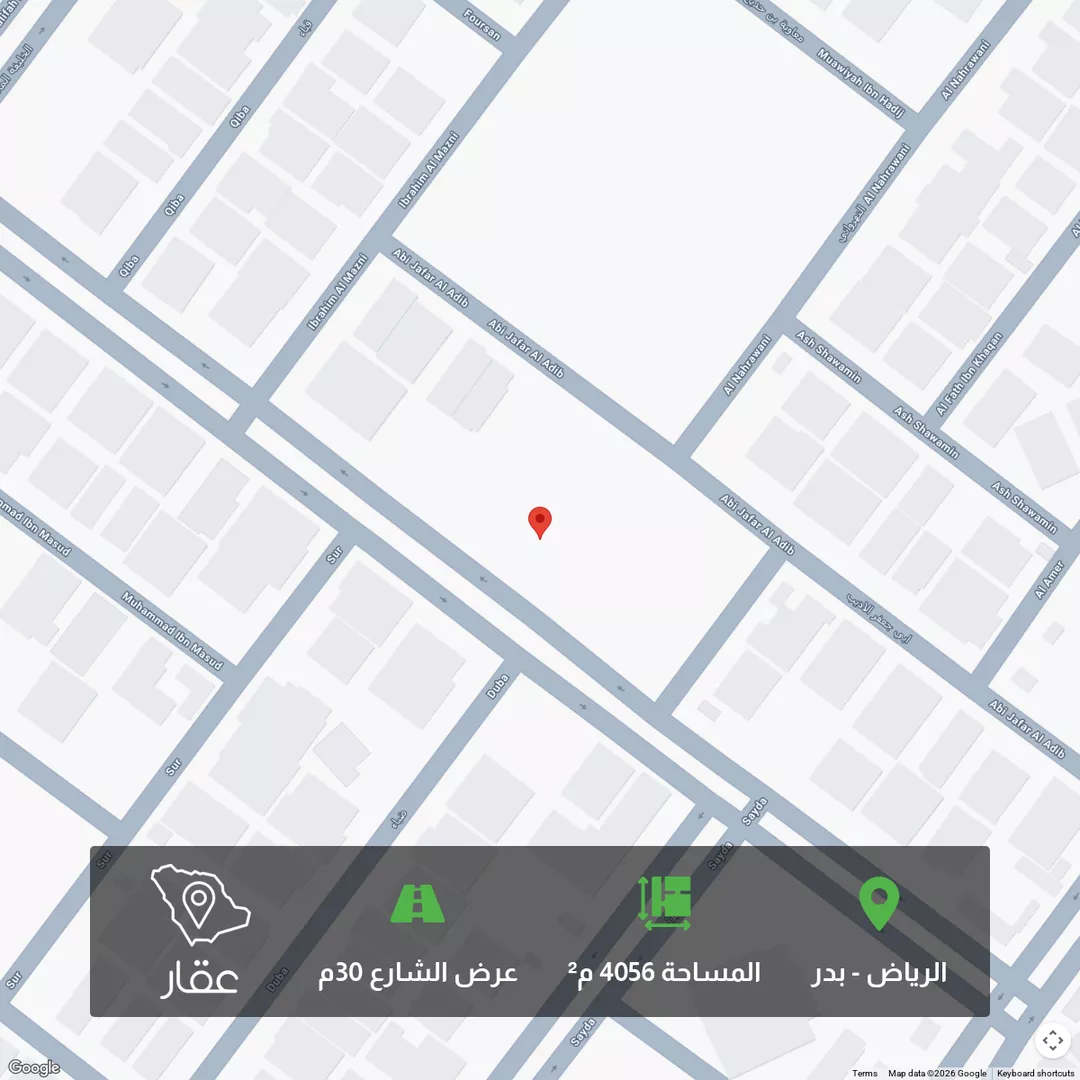 أرض للبيع في شارع الضيافة, حي بدر, مدينة الرياض, منطقة الرياض 1 صورة