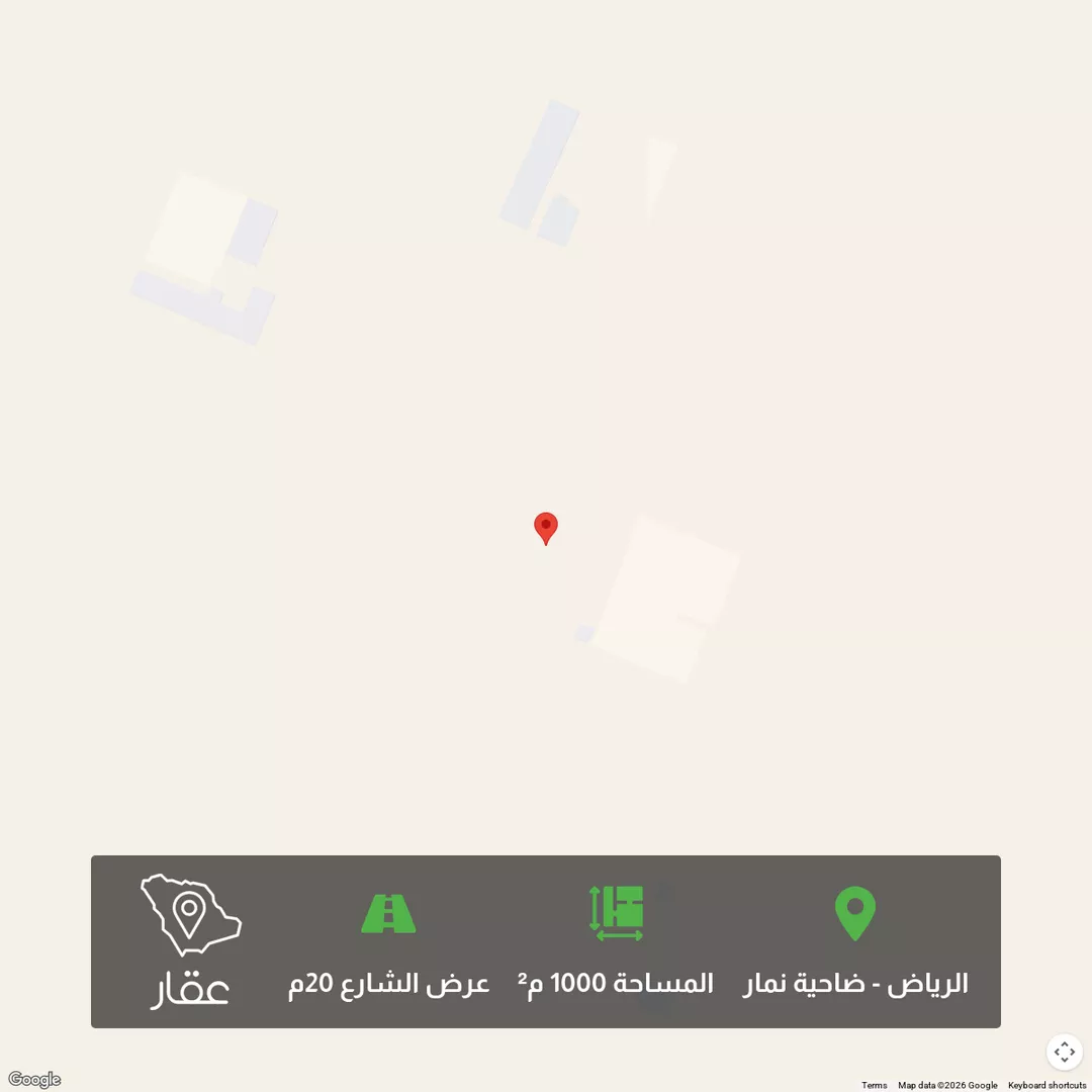 أرض للبيع في حي ضاحية نمار, مدينة الرياض, منطقة الرياض 1 صورة