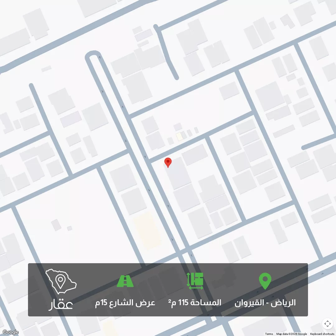 أرض للبيع في شارع شهيد الدين ثم الوطن يحيى محمد يحيى الش, حي القيروان, مدينة الرياض, منطقة الرياض 1 صورة