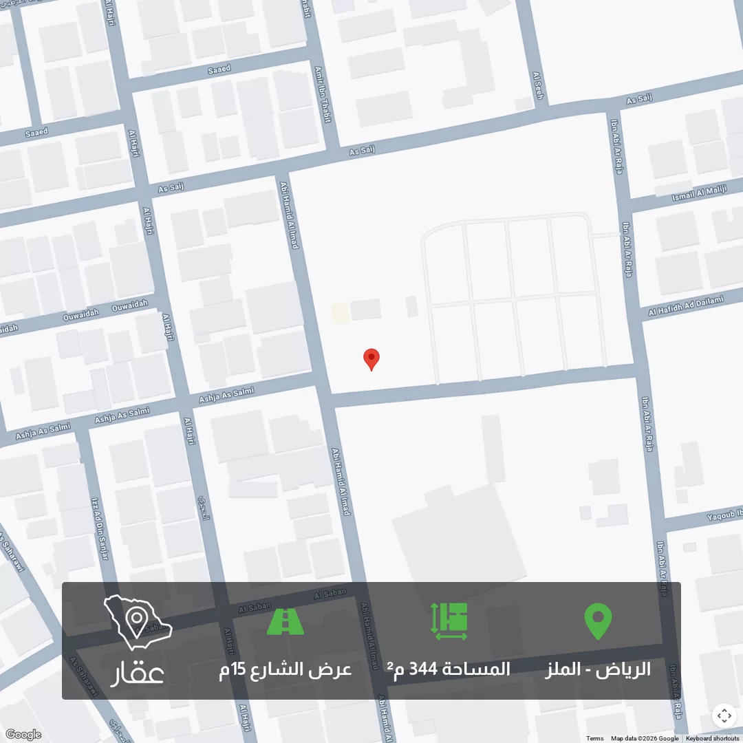 أرض للبيع في شارع اشجع السلمي, حي الملز, مدينة الرياض, منطقة الرياض 1 صورة