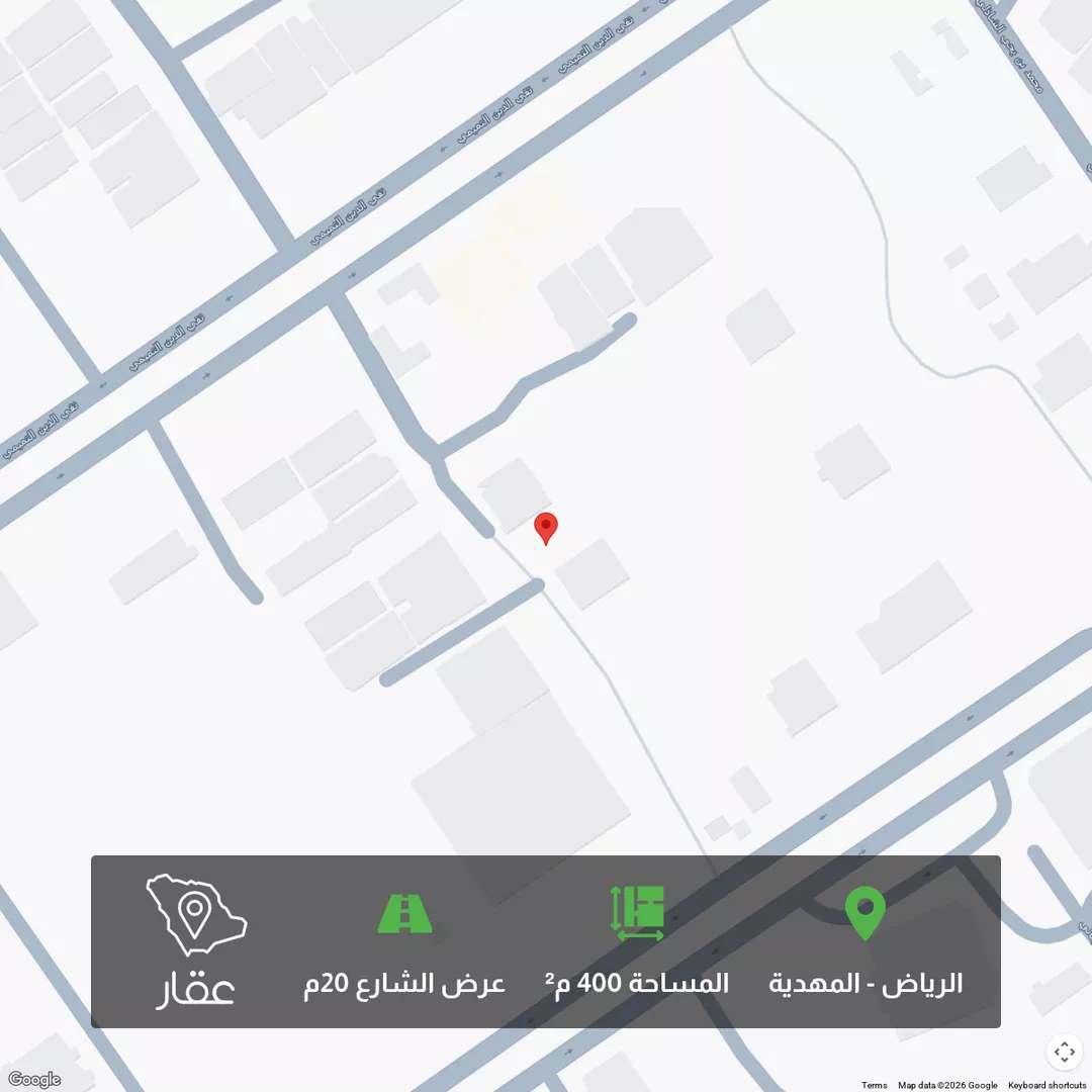 أرض للبيع في شارع سليمان بن بنين الدقيقي ، حي المهدية ، الرياض ، منطقة الرياض 1 صورة