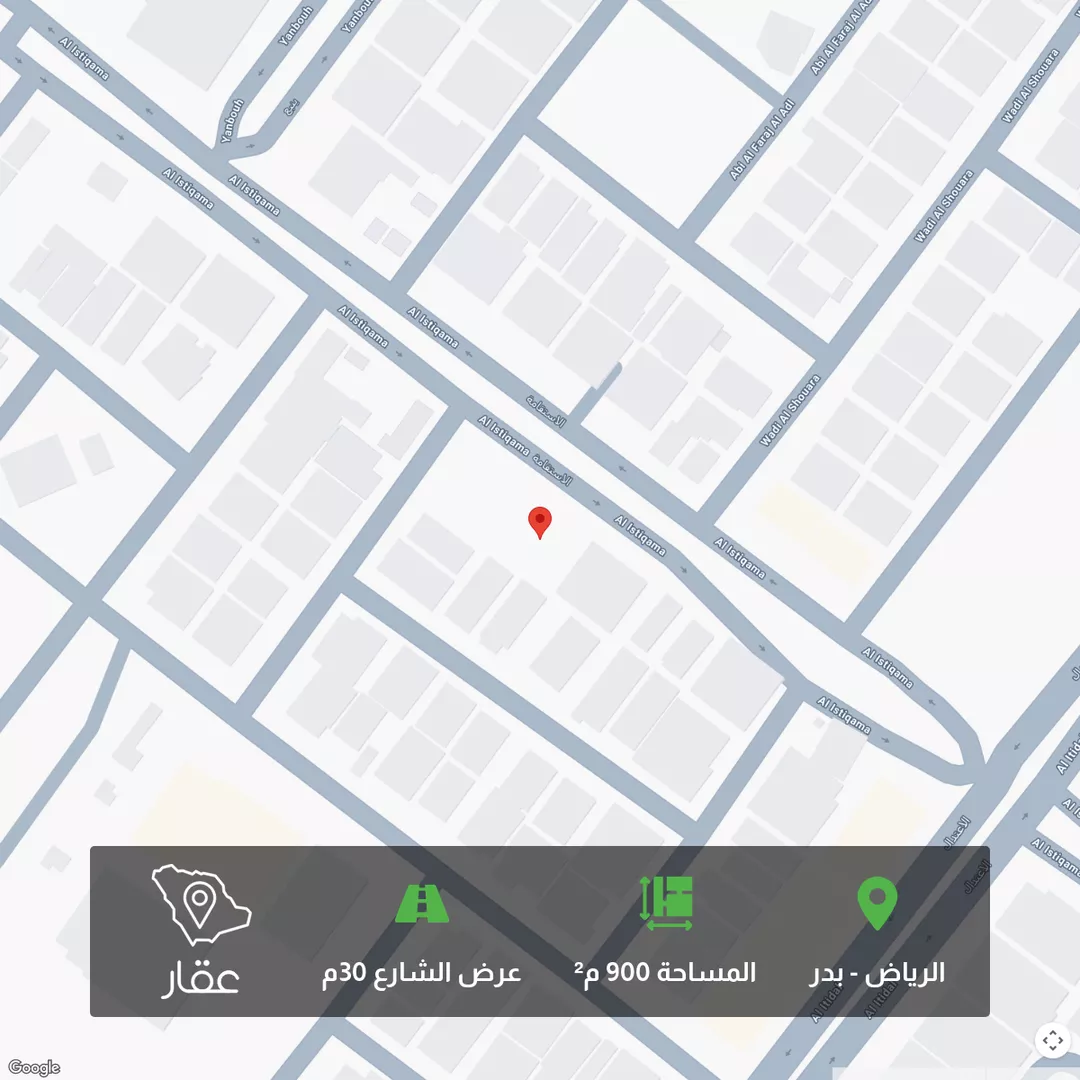 أرض للبيع في شارع الإستقامة ، حي بدر ، الرياض ، منطقة الرياض 1 صورة