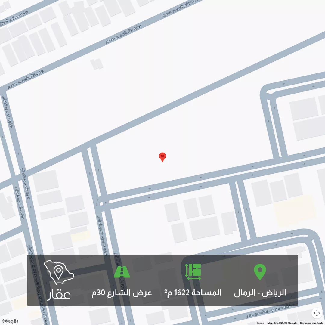 أرض للبيع في شارع محمد صالح نصيف, حي الرمال, مدينة الرياض, منطقة الرياض 1 صورة