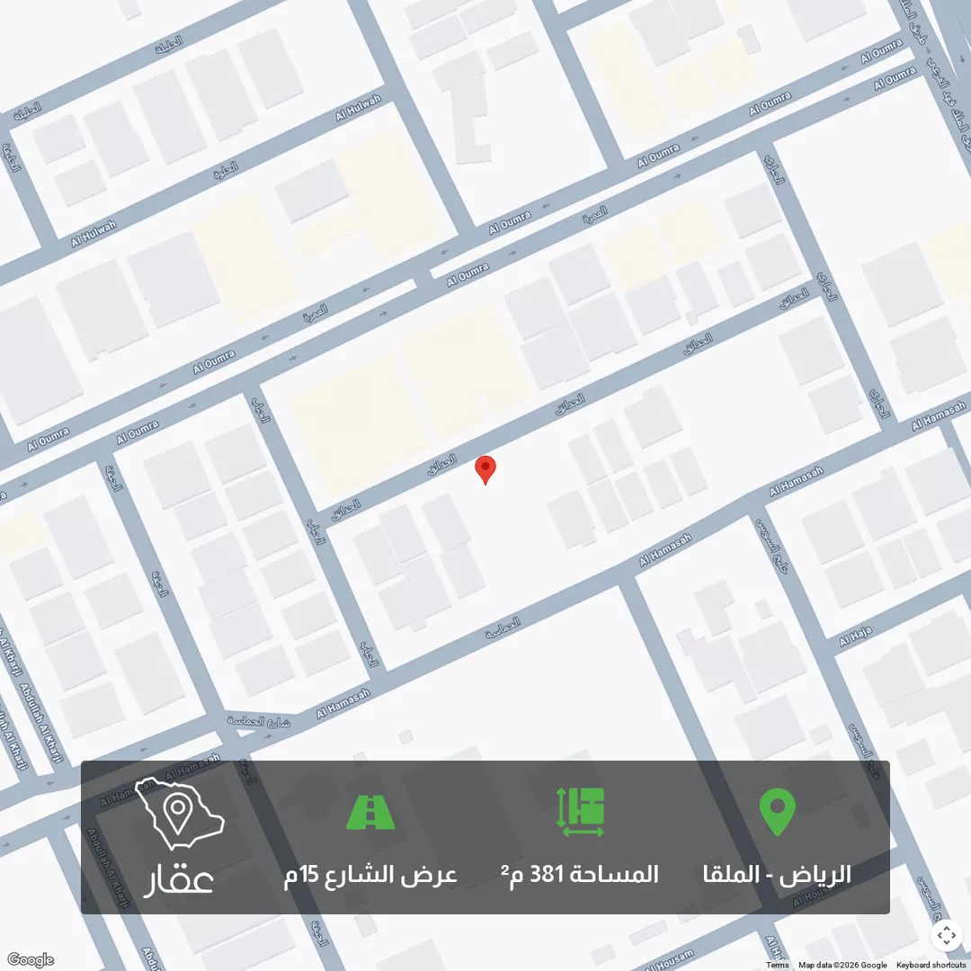 أرض للبيع في شارع الحدائق, حي الملقا, مدينة الرياض, منطقة الرياض 1 صورة