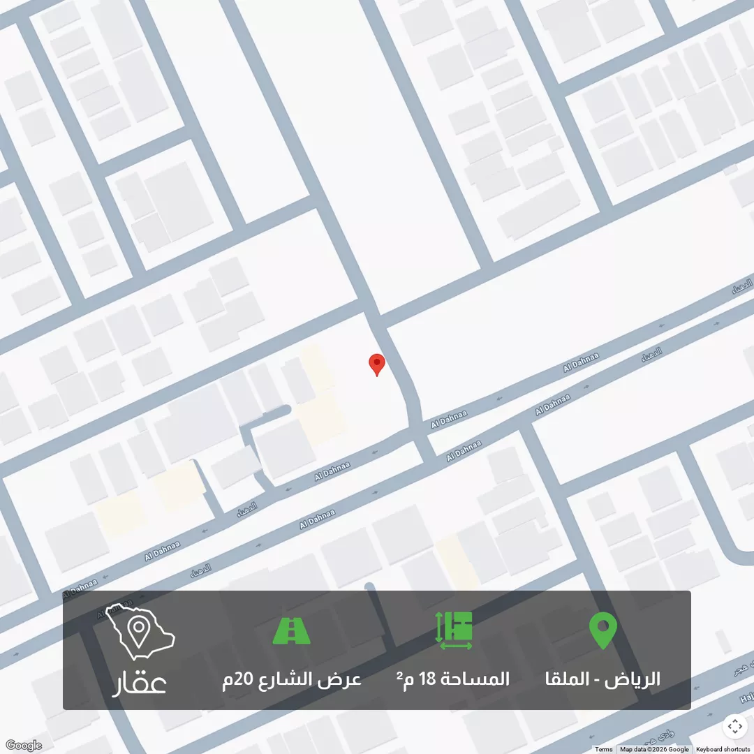 أرض للبيع في شارع الدهناء, حي الملقا, مدينة الرياض, منطقة الرياض 1 صورة