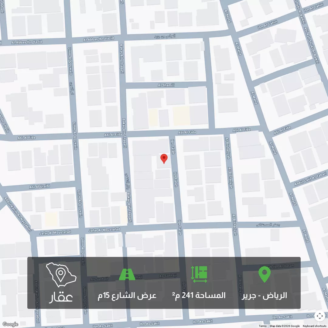 أرض للبيع في شارع جعفر المستفاض, حي جرير, مدينة الرياض, منطقة الرياض 1 صورة