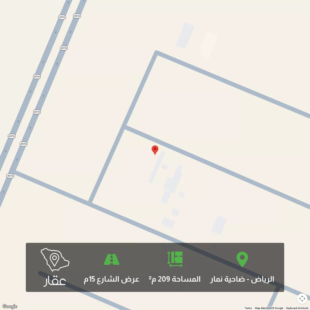 أرض للبيع في حي ضاحية نمار, مدينة الرياض, منطقة الرياض 1 صورة