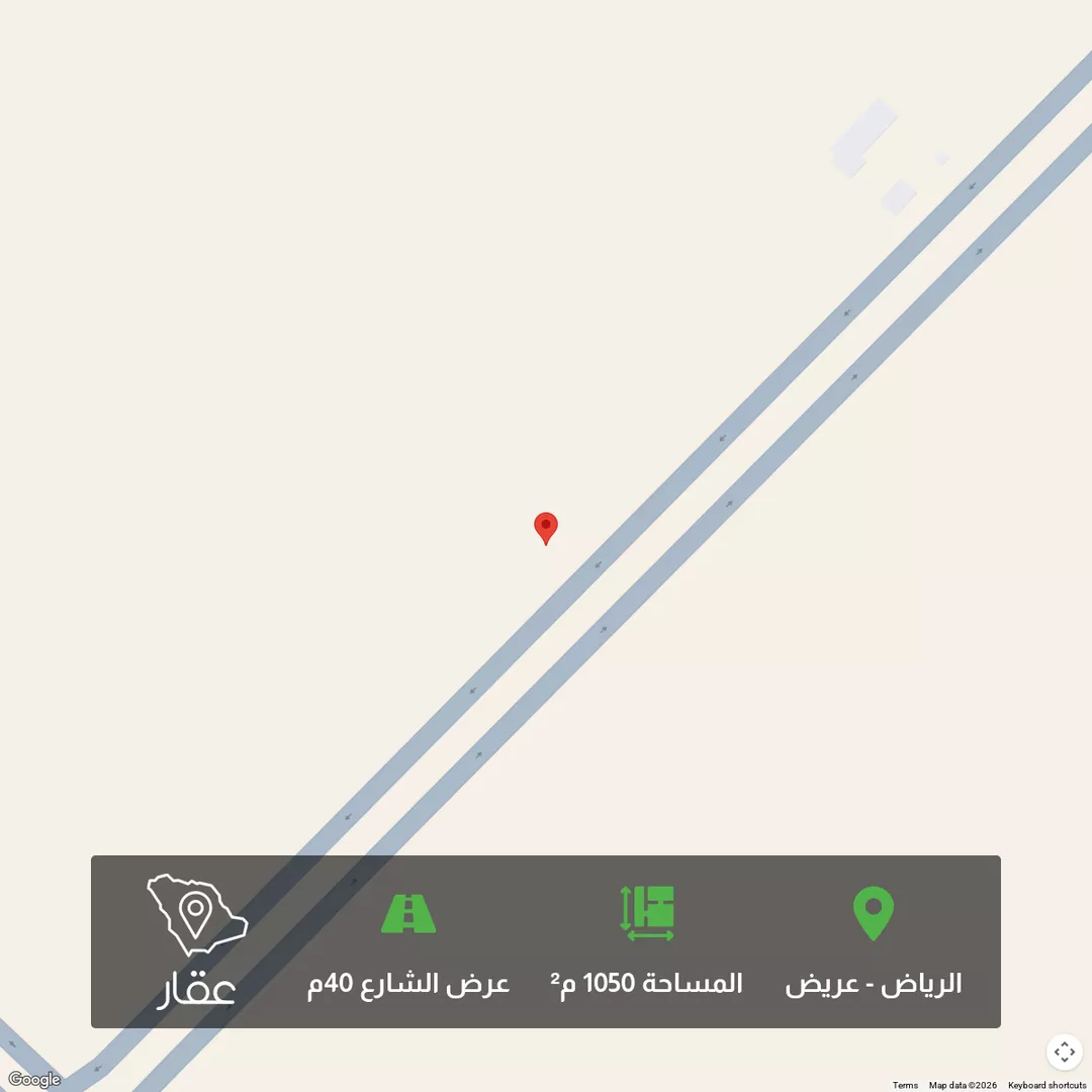 أرض للبيع في شارع النمران ، حي عريض ، الرياض ، منطقة الرياض 1 صورة