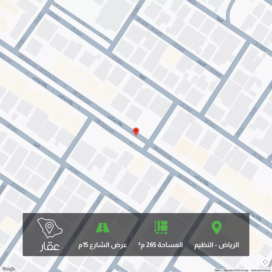 أرض للبيع في شارع الرايه, حي الندوة, مدينة الرياض, منطقة الرياض 1 صورة