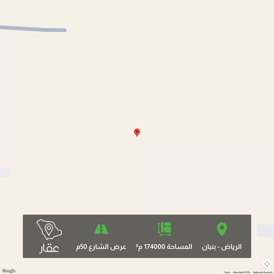 أرض للبيع في null 1 صورة