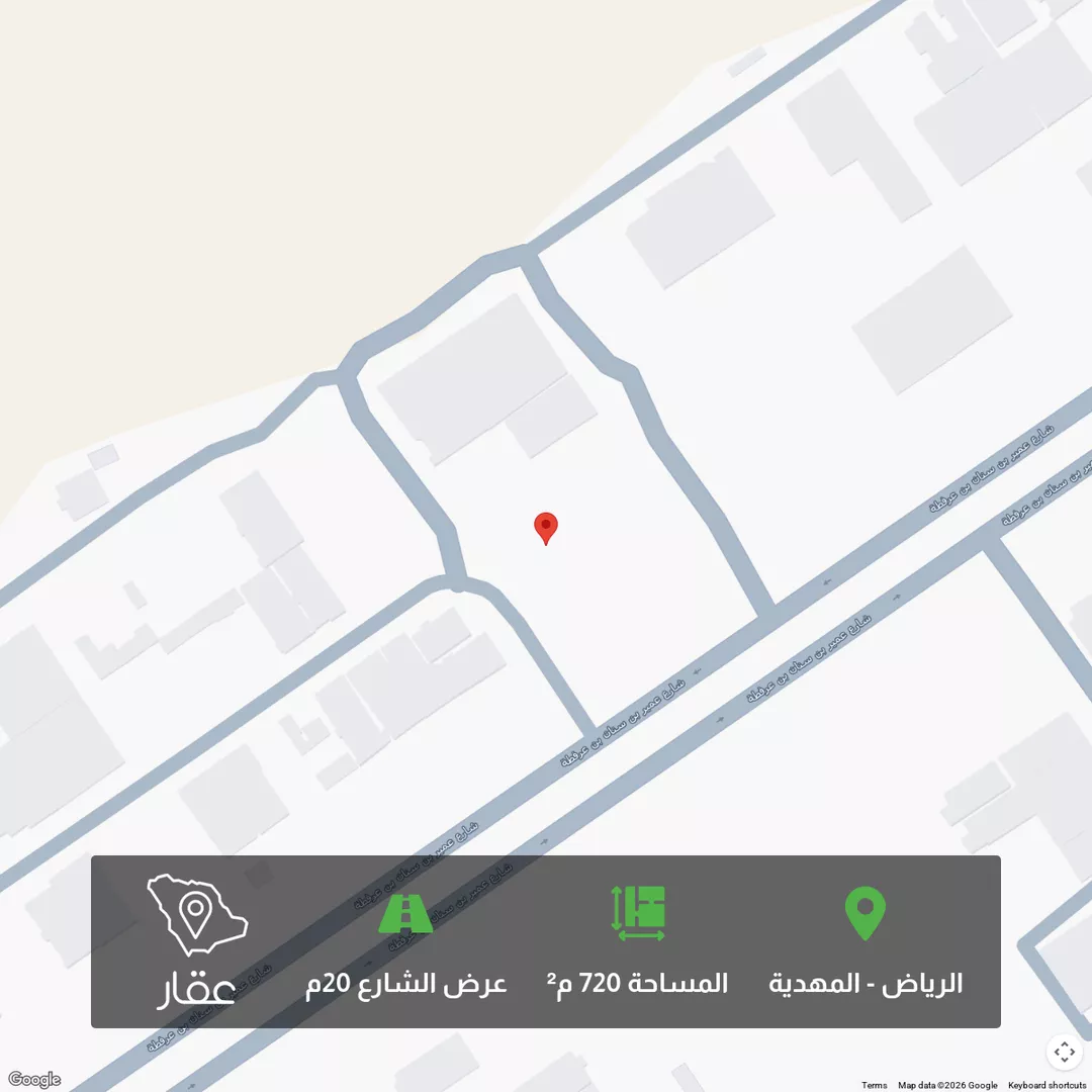 أرض للبيع في شارع عمير بن سنان بن عرفطة, حي المهدية, مدينة الرياض, منطقة الرياض 1 صورة