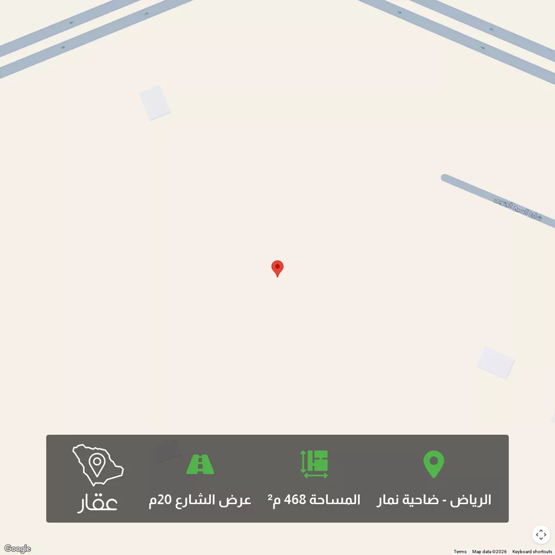 أرض للبيع في شارع ربيعة بن عوف, حي ضاحية نمار, مدينة الرياض, منطقة الرياض 1 صورة