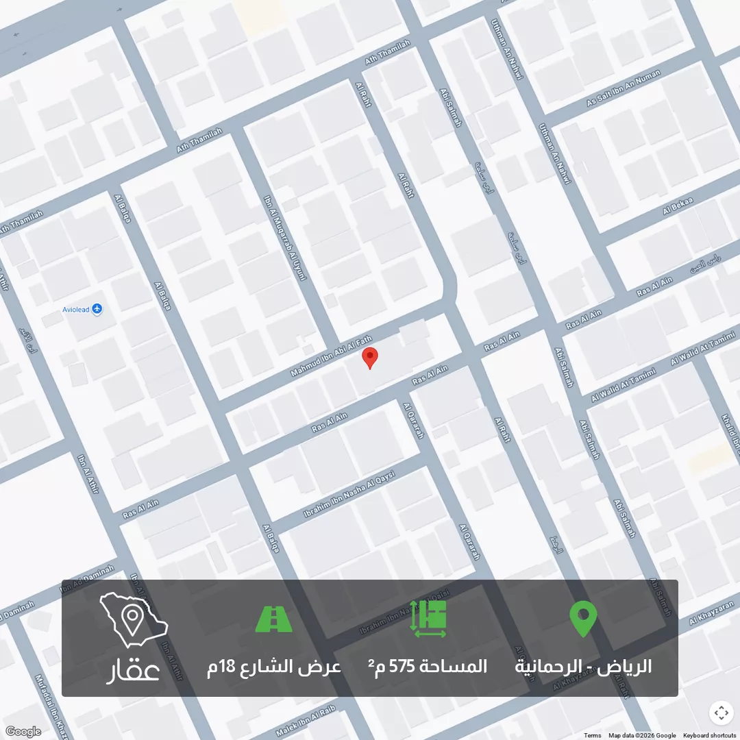 أرض للبيع في شارع محمود بن أبي الفتح, حي الرحمانية, مدينة الرياض, منطقة الرياض 1 صورة