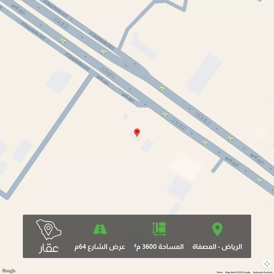 أرض للبيع في شارع طريق الخرج, حي المصفاة, مدينة الرياض, منطقة الرياض 1 صورة