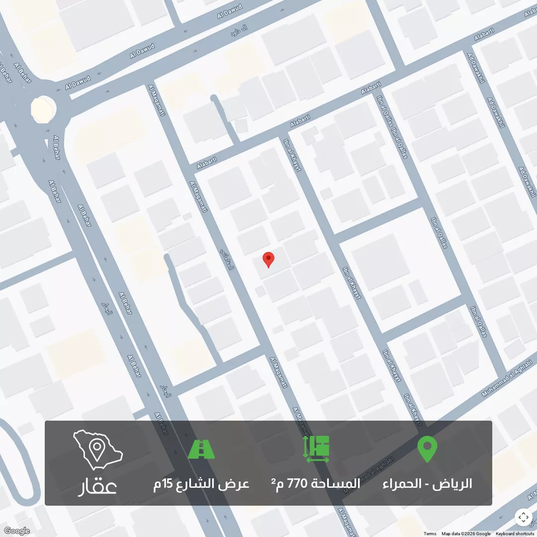 أرض للبيع في شارع المقاماتي, حي الحمراء, مدينة الرياض, منطقة الرياض 1 صورة