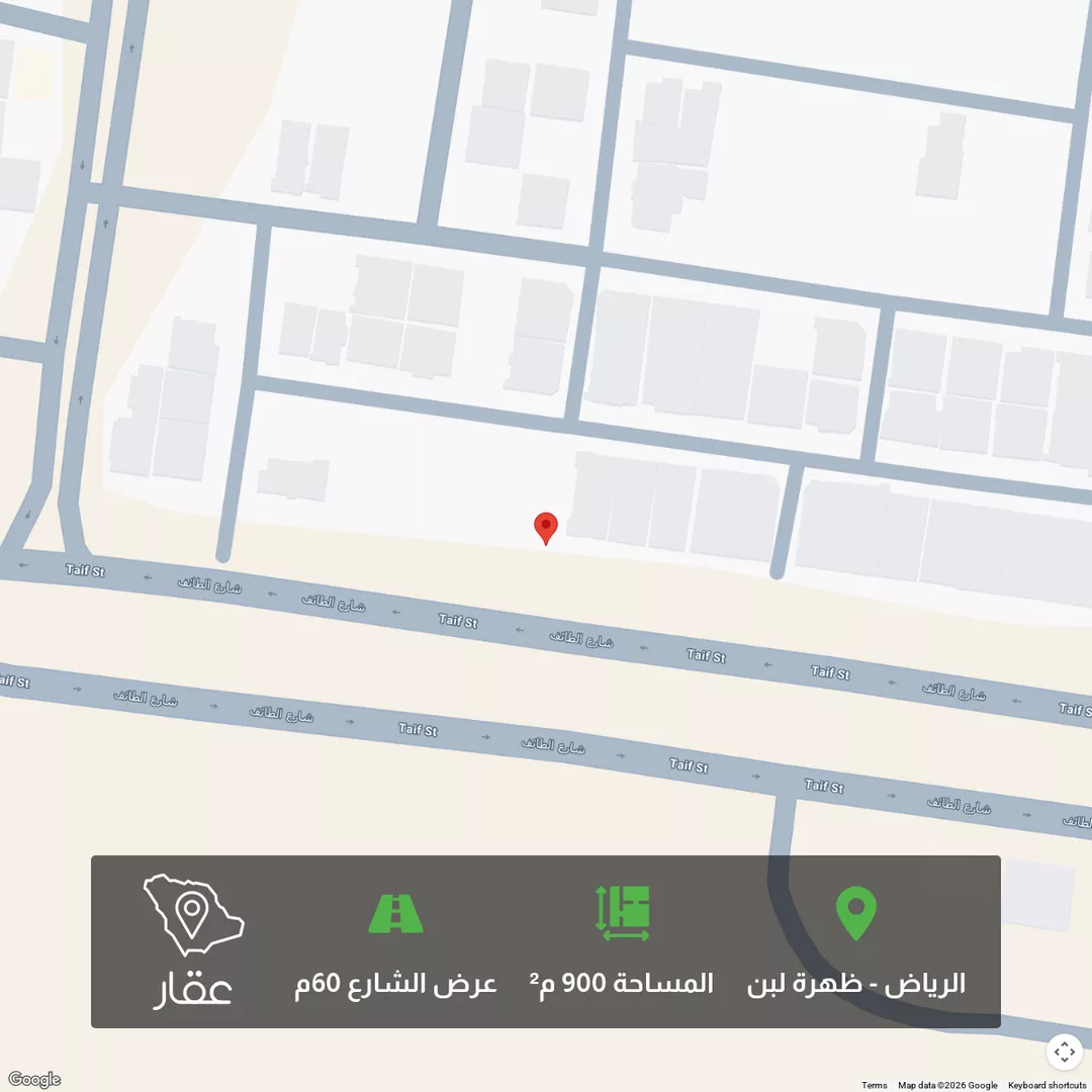 أرض للبيع في شارع الطائف, حي ظهرة لبن, مدينة الرياض, منطقة الرياض 1 صورة