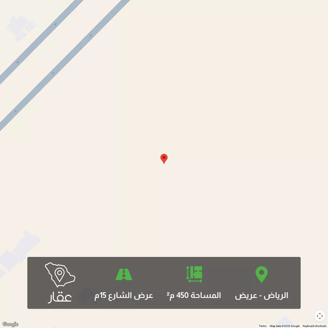 أرض للبيع في حي عريض, مدينة الرياض, منطقة الرياض 1 صورة