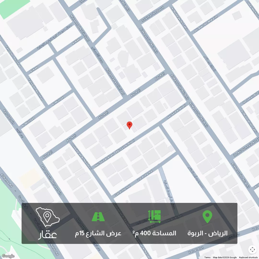 أرض للبيع في شارع أبي سعيد العلاني, حي الربوة, مدينة الرياض, منطقة الرياض 1 صورة