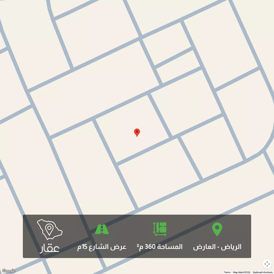 أرض للبيع في شارع عبدالله الموصلي, حي العارض, مدينة الرياض, منطقة الرياض 1 صورة