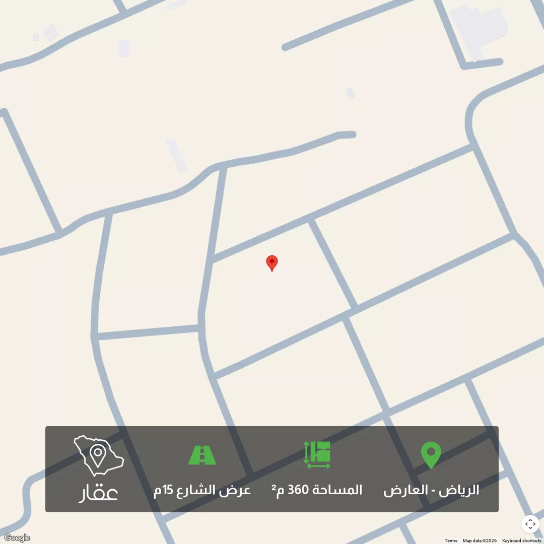 أرض للبيع في شارع نفيع بن سالم, حي العارض, مدينة الرياض, منطقة الرياض 1 صورة