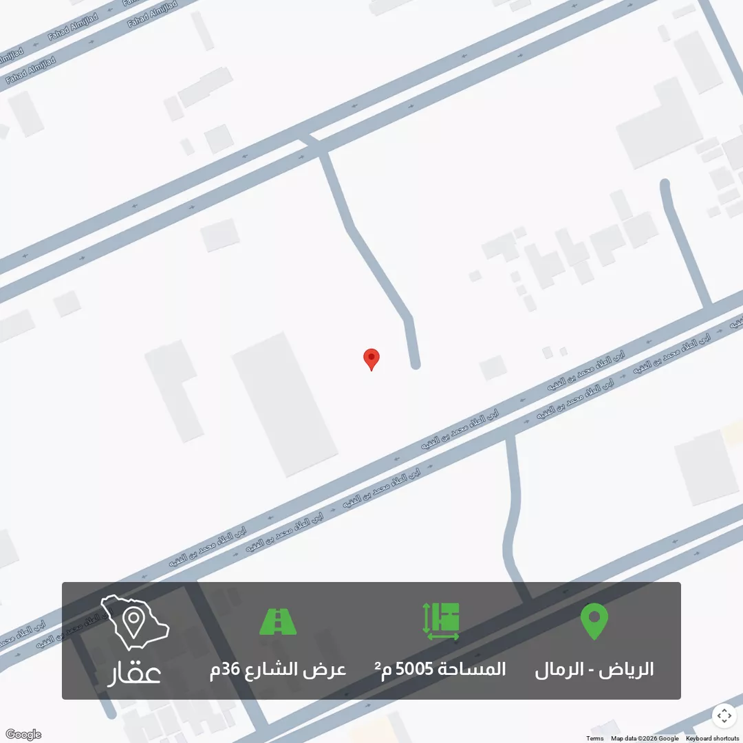 أرض للبيع في شارع أبي العلاء محمد بن الفقيه, حي الرمال, مدينة الرياض, منطقة الرياض 1 صورة