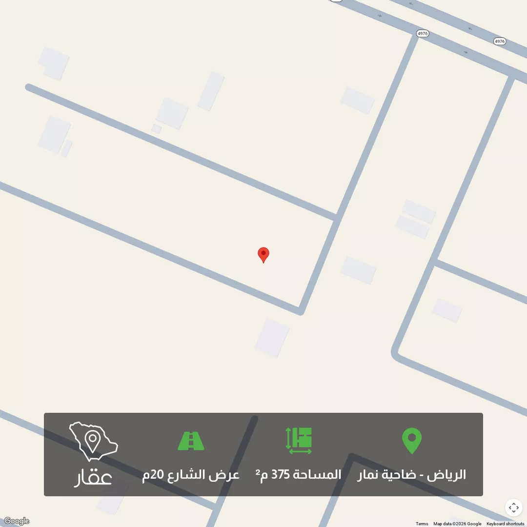 أرض للبيع في حي ضاحية نمار, مدينة الرياض, منطقة الرياض 1 صورة