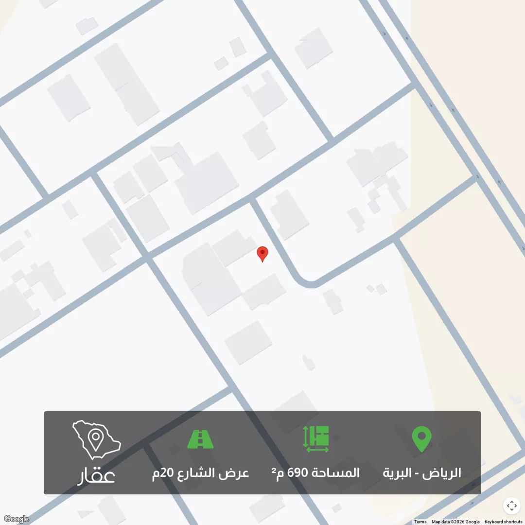 أرض للبيع في شارع محمد بن الطيب, حي البرية, مدينة الرياض, منطقة الرياض 1 صورة