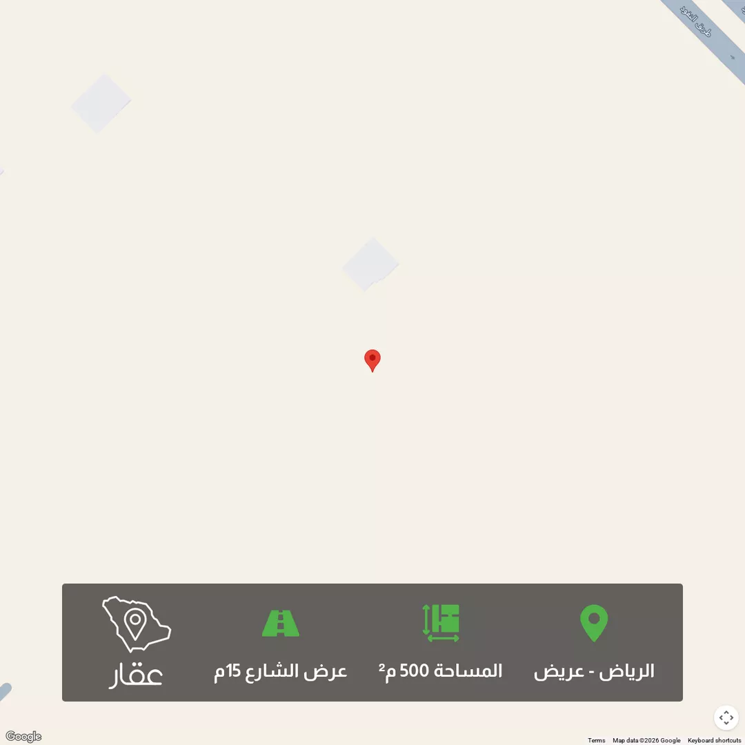 أرض للبيع في حي عريض, مدينة الرياض, منطقة الرياض 1 صورة