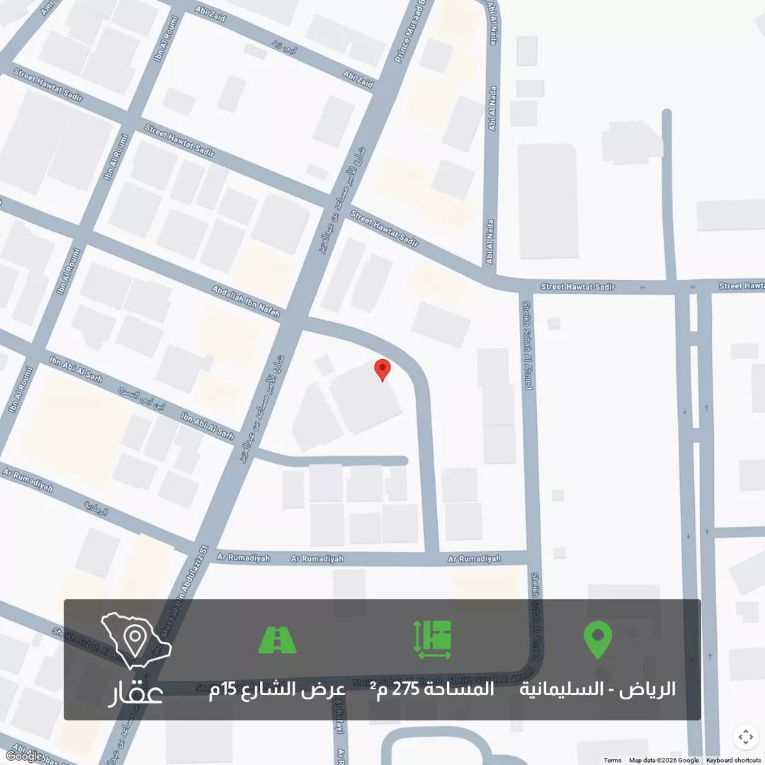 أرض للبيع في شارع الأمير مساعد بن عبدالعزيز, حي السليمانية, مدينة الرياض, منطقة الرياض 1 صورة