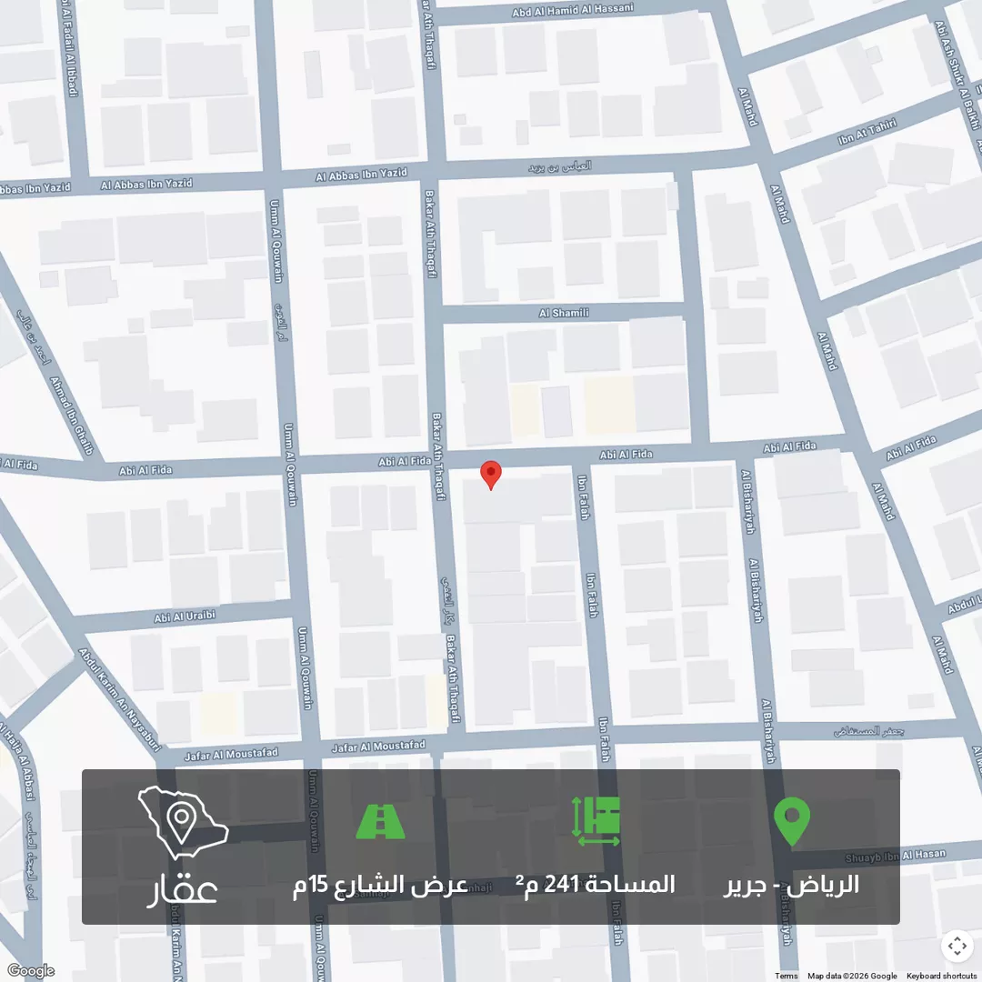 أرض للبيع في شارع بكار الثقفي, حي جرير, مدينة الرياض, منطقة الرياض 1 صورة